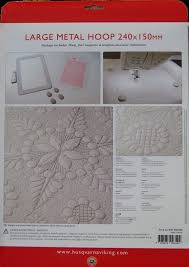 Husqvarna Viking Large Metal Hoop 9.5 x 6