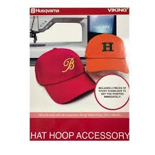 Husqavarna Viking metal Hat Hoop180x130mm