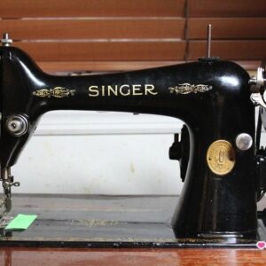 Singer Sewing Machine Service